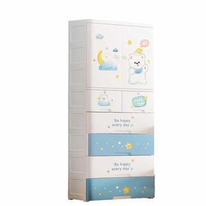 Armario de Guardería con Puerta Abierta y Estilo Moderno |   Armario de Plástico de Alta Calidad para Bebés con Diseño de Dibujos Animados y Cajones de Almacenamiento - Product Image 2