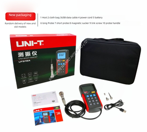 UNIT 312A 전문 진동 측정기 및 분석기 콤보, 정밀 산업 진동 측정용 - Product Image 6