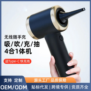 Aspiradora de mano para coche, inalámbrica, recargable, 0,3 l, edición suprema negra y dorada, portátil, de uso en seco - Product Image 5