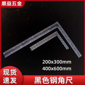 Regla de ángulo recto de metal negro de 400 mm para carpintería y construcción, herramienta de medición - Product Image 3