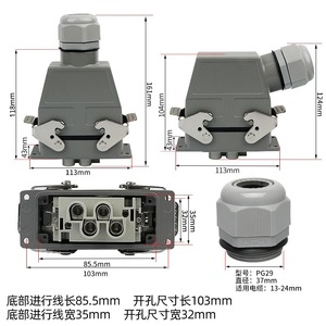 Victory Heavy-duty Industrial Connector 80A 380V Female 6-pin 12-pin Aviation Plug Socket - Product Image 4