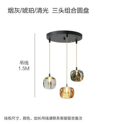 Mezcla tamaño pequeño del color de la combinación del disco de La Tres-cabeza