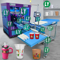 Máquina de serigrafía automática para vasos de PET y PP con sensor de color