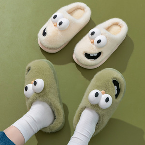 Grand oeil <span class=keywords><strong>chien</strong></span> pantoufles en peluche hiver maison vêtements de plein air mignon personnalité coton pantoufles hiver chaud sourire pantoufles - Product Image 4