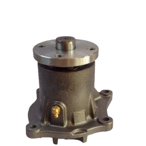 Nouvelle pompe à eau moteur S4K S6K 5I7693 - Product Image 1