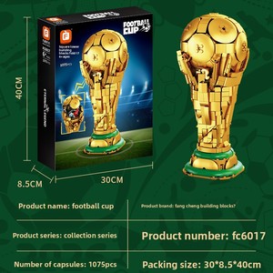NUOVO Modello di Ornamenti per Coppa di Calcio Fc6017, Blocchi di Costruzione in Plastica, Giocattolo <span class=keywords><strong>Fai</strong></span>-<span class=keywords><strong>da</strong></span>-<span class=keywords><strong>Te</strong></span>, <span class=keywords><strong>Regalo</strong></span> <span class=keywords><strong>da</strong></span> Assemblare - Product Image 4