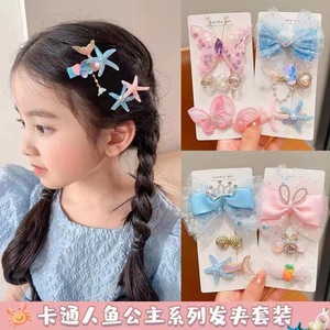 Pinces à cheveux pour filles arc sirène pour enfants Frozen Elsa Princess Super Fairy Hair Accessories - Product Image 1