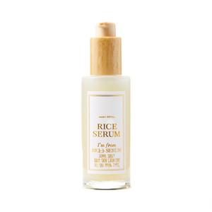 Sérum à base de riz I'm From 30ml Soin quotidien de la peau Tous types de peau - Product Image 2