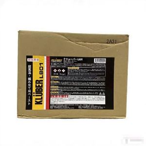 Lubricante Sólido de Alto Rendimiento KLUBER <span class=keywords><strong>L</strong></span> 801 300ml para Pernos, Bisagras, Tornillos y Juntas a Altas Temperaturas, Antidesgaste - Product Image 4