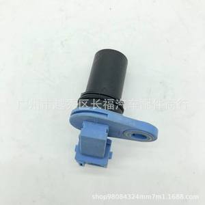 เซ็นเซอร์วัดการไหลของอากาศฟอร์ด รุ่น YS6A12K073AB สำหรับฟีียสต้า ซี-แม็กซ์ อะไหล่ทดแทน - Product Image 5