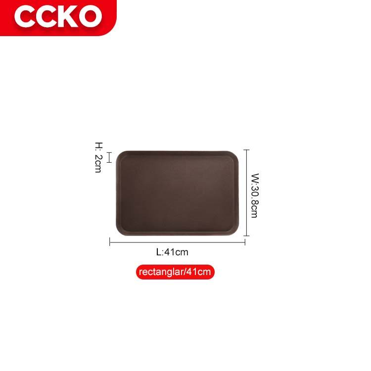 Marrón/Rectángulo 41cm