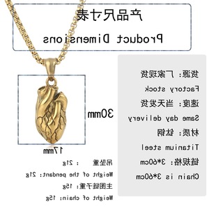 Yunnique – collier avec pendentif en forme de cœur en acier inoxydable pour hommes, Style Punk rétro FY308 - Product Image 2