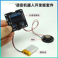 ESP32 Tersedia, Kit Papan Pengembangan Robot Interaktif Asisten Suara AI XiaoZhi dengan Modul Pembelajaran Deepseek Port USB/Serial