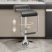 Tabouret de bar contemporain élégant et simple, chaise de bar en cuir réglable en hauteur, chaise de bar en métal de qualité supérieure