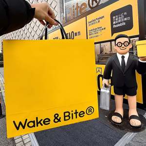 Bolsa de Papel Kraft Desechable Ecológica y Resistente a la Grasa para Envasado de Comida Rápida, para Sándwiches, Pollo Frito y Hamburguesas - Product Image 2