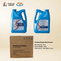 Huile de base de liquide de refroidissement OEVC à base d'éthylène glycol rose, haute performance, durée de vie plus longue pour le contrôle thermique des véhicules électriques hybrides