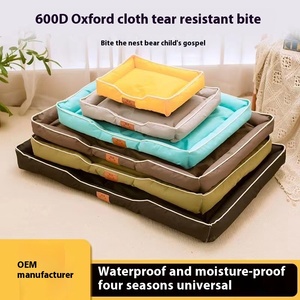 Moderne Solide Hundehüttenmatte Groß, Reißfest, Sommerkühl, Rutschfest, Wasserdicht – Dropshipping für Haustiere - Product Image 2