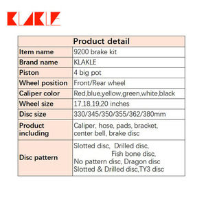 KLAKLE Plug and Play <span class=keywords><strong>Tuning</strong></span> Brake Systems 9200 Pinza de coche 330*28MM Rueda delantera R17 para <span class=keywords><strong>Mazda</strong></span> 2 3 4 <span class=keywords><strong>5</strong></span> 6 CX5 - Product Image 3