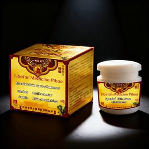 Kräuterformel Spezielle Hautpflege-Salbe Sanft und Nicht-Reizend für Empfindliche Haut - Product Image 4