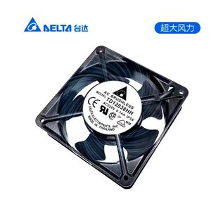 พัดลมแบบใบพัดแกน Delta Brushless ขนาด 120 มม. 220V IP55 สำหรับตู้ควบคุมอุตสาหกรรม - Product Image 4