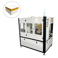 Machine de scellage rotative pour la logistique e-commerce Poshysmart, équipement d'encollage de boîtes en mousse adaptatif à haute vitesse