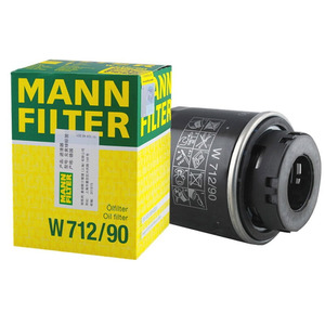 नई स्थिति 712/90 वास्तविक मैन-फिल्टर - Product Image 5