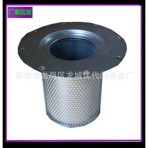 ตัวกรองน้ำมันอากาศ Langchao 30HP สำหรับเครื่องอัดอากาศแบบสกรู อะไหล่อุตสาหกรรม - Product Image 3