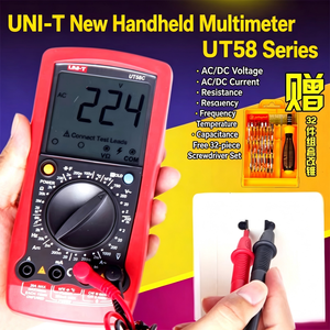 มัลติมิเตอร์แบบดิจิตอล UT58A 600V 20A ความแม่นยำสูง เกรดอุตสาหกรรม - Product Image 4