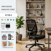 Chaise de bureau ergonomique personnalisée en maille avec fonction d'inclinaison réglable et dossier rembourré pour un confort de position assise prolongée
