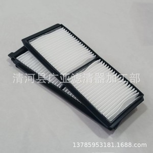 ไส้กรองแอร์ Ca17110s สำหรับมาสด้า 2 อะไหล่เปลี่ยนไส้กรองแอร์ - Product Image 2