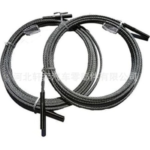 Câble égaliseur de levage rotatif Sp-7529-89 2,5 m en acier inoxydable 304 pour modèle SPO10 - Product Image 4