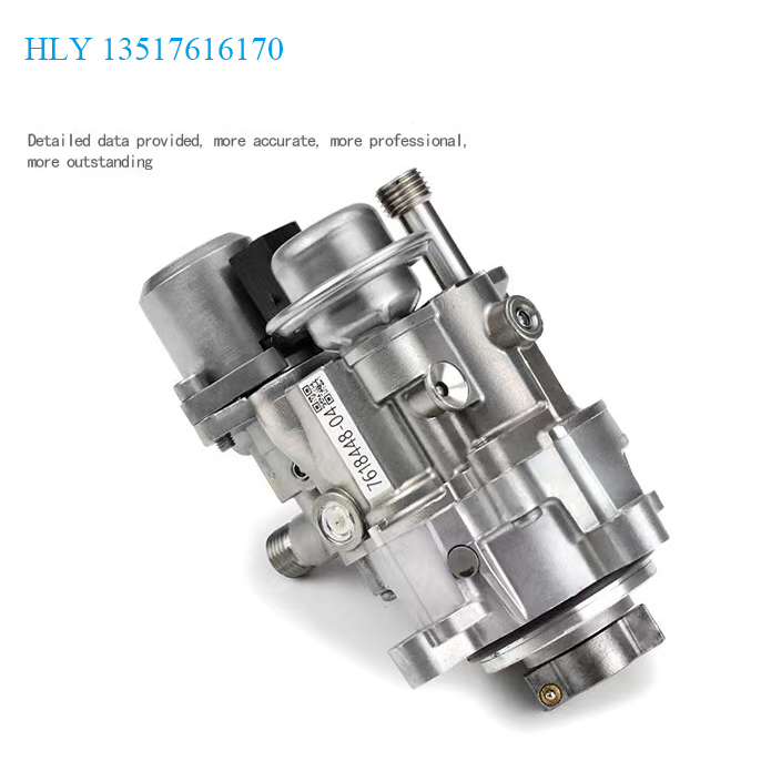 JBJ出品 Genuine OEM BMW 13-51-7-616-170 High Pressure Fuel Pump for