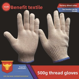 Guantes de Algodón 500g/600g al por Mayor, Conley, Engrosados, Resistentes al Desgaste, Antideslizantes, Absorbentes de Sudor, para la Industria de la Construcción, Protección Laboral - Product Image 4