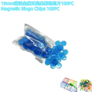 Monete Trasparenti Colorate in Plastica 19mm 25mm Durevoli per Giochi Educativi Ausili Didattici per Bambini 4-6 Anni Uso Interno Prezzo di Fabbrica - Product Image 4