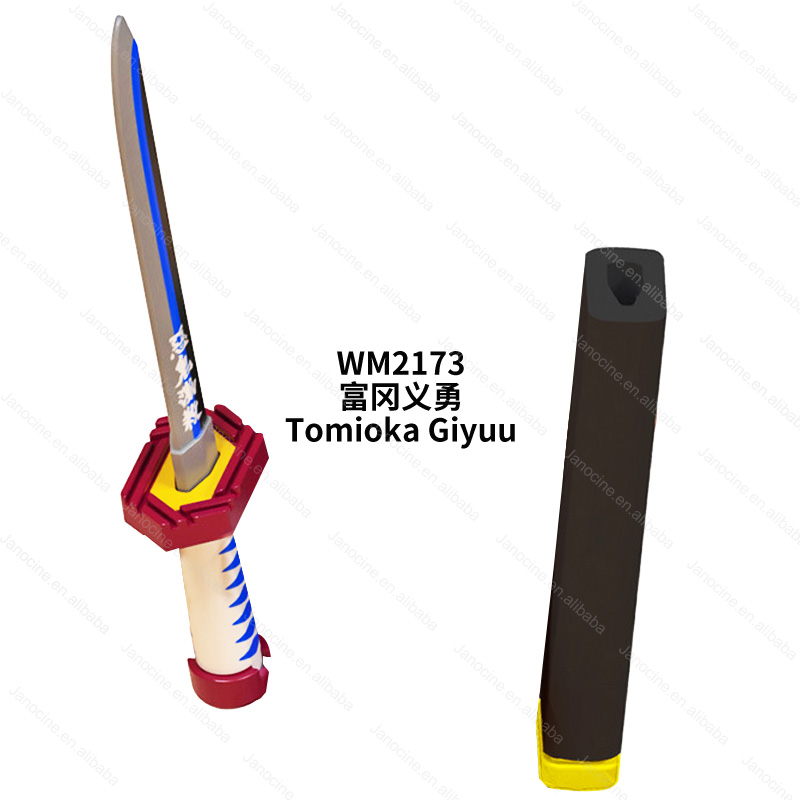 WM2173(Tomioka Giyuu)