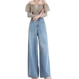 Jeans Baggy Personnalisables OEM Nouveauté Coupe Droite Taille Basse Denim Délavé Style Décontracté Tendance pour Femme - Product Image 2