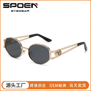 Oval <b>Sunglasses</b> Full Rim <b>Gradient</b> Lenses UV400 Protection Women Fashion Casual Style - Product Image 5