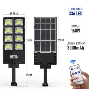 ไฟถนนโซลาร์เซลล์แบบ <span class=keywords><strong>all</strong></span>-in-one กำลังไฟ 1000W 120W 200W 100W 300W ความสว่างสูง สำหรับสวนสาธารณะและพื้นที่สาธารณะภายนอกอาคาร  วัสดุ ABS หลอดไฟ LED - Product Image 4
