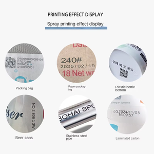 携帯用印刷クイックドライ溶剤インクカートリッジバッチ卵有効期限付きハンドヘルドインクジェットプリンター印刷コーディング機 - Product Image 6