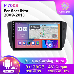 Junsun — lecteur DVD pour <span class=keywords><strong>Seat</strong></span> <span class=keywords><strong>Ibiza</strong></span> 6j, 128, <span class=keywords><strong>2009</strong></span>, 2010, 2012 pouces, Android 11, IPS, DSP, Navigation GPS, Audio stéréo, 2 Din, 8 go 2013 go, 2 Din - Product Image 3