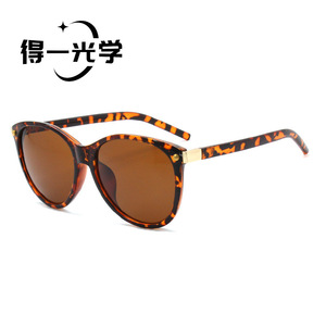 Women's Round Frame <b>Sunglasses</b> Black PC UV400 Protection Type 3 Sunshades - Product Image 2