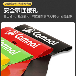 Almohadilla para Cinturón de Seguridad Camnal 56x40cm con Bolsillo Trasero Resistente para Escalada, Espeleología, Barranquismo y Vadeo - Product Image 3