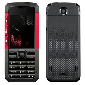 Teléfono móvil de comercio exterior <span class=keywords><strong>5310</strong></span> GSM 2G Teléfono de función reacondicionado no inteligente Nueva condición para estudiantes ancianos - Product Image 1