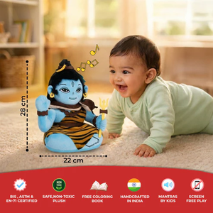 Figura de Peluche Suave de Shiva de 28 cm para Cantar Mantras, Juguete Educativo Espiritual con Sonido del Dios Hindú Devocional para Niños - Product Image 3