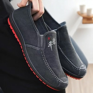 <span class=keywords><strong>Chaussures</strong></span> <span class=keywords><strong>en</strong></span> toile pour hommes, décontractées et polyvalentes, <span class=keywords><strong>chaussures</strong></span> à enfiler, <span class=keywords><strong>chaussures</strong></span> pour hommes tendance et à la mode - Product Image 6