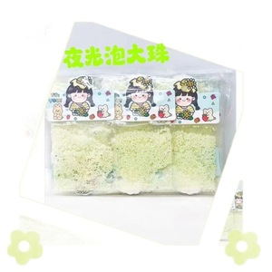 Perlas Absorbentes de Agua, Juguete para Niños de 2 a 14 Años, Unisex, Juego de Baño, Cristal de Slime que se Expande al Mojarse, Seguro y No Tóxico - Product Image 2
