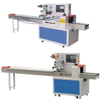 Machine d'emballage horizontale automatique Flow Pack pour pain, viande fraîche, fromage tranché et autres produits de boulangerie