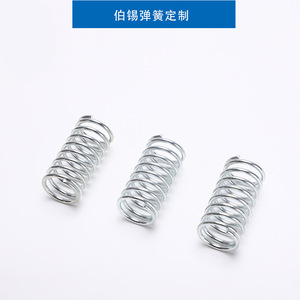 Stainless Steel <b>Compression</b> <b>Spring</b> Cylindrical Hardware Use Left Hand Right Hand - Product Image 3