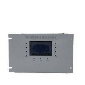 แผงควบคุมอัจฉริยะแบบรวมสำหรับสวิตช์จ่ายไฟแรงดันต่ำ HDKY-16T พร้อมระบบป้องกันในตัว - Product Image 4