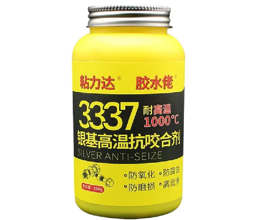 Zhanlida 500ml 3337 Bạc dựa chống cắn dính, vít thép không gỉ chịu nhiệt độ cao, bu lông chống gỉ